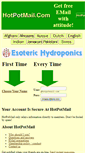 Mobile Screenshot of hotpotmail.com